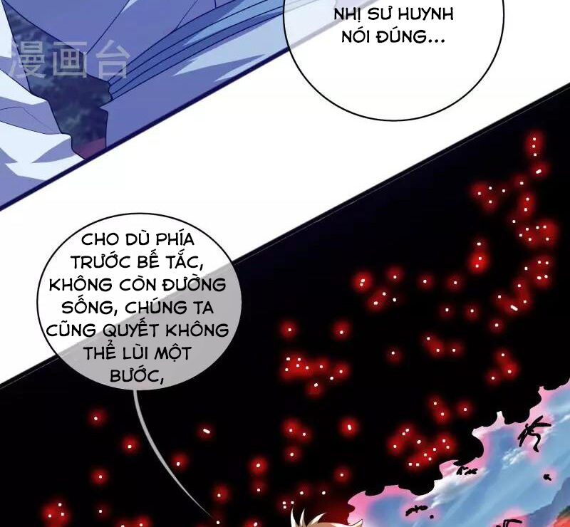 Hài Đế Vi Tôn Chapter 180 - 45