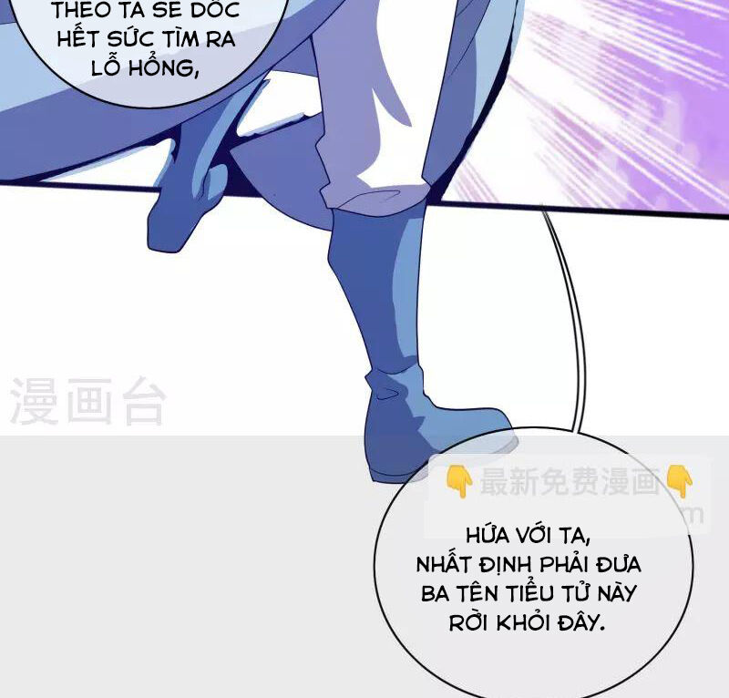 Hài Đế Vi Tôn Chapter 180 - 54