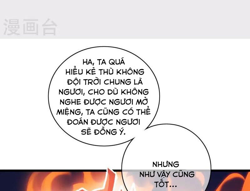 Hài Đế Vi Tôn Chapter 180 - 57