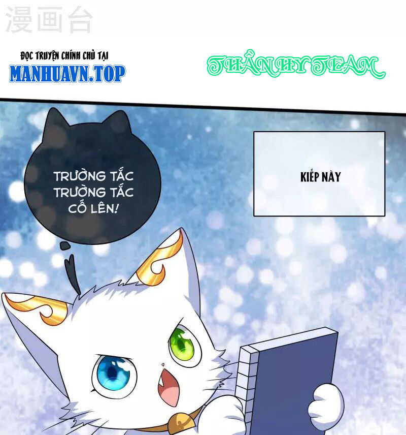 Hài Đế Vi Tôn Chapter 180 - 6