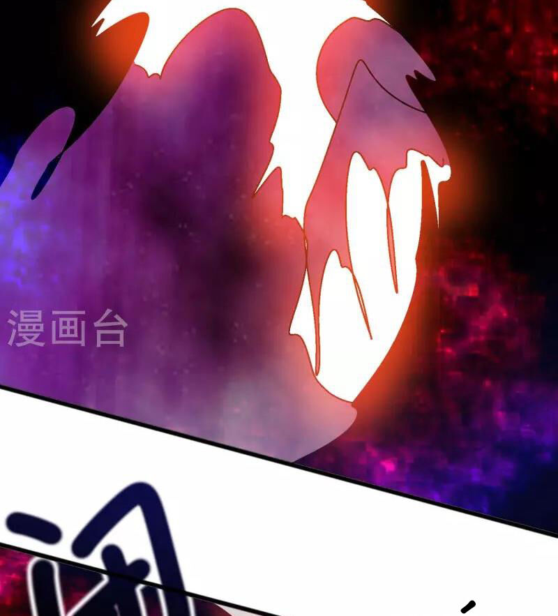 Hài Đế Vi Tôn Chapter 180 - 64