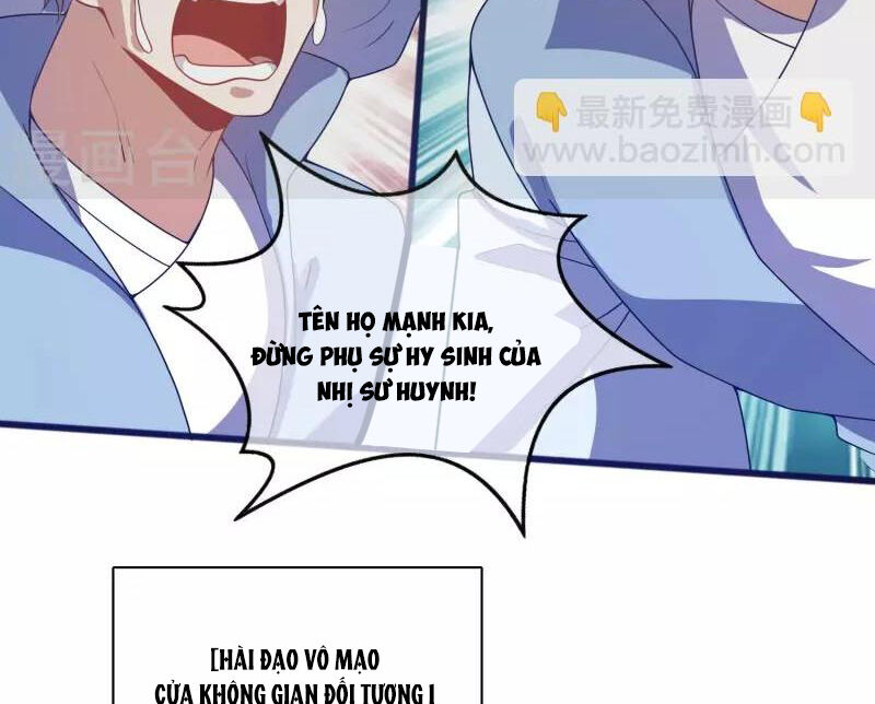 Hài Đế Vi Tôn Chapter 180 - 76