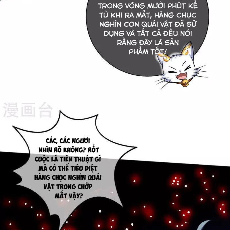 Hài Đế Vi Tôn Chapter 180 - 80