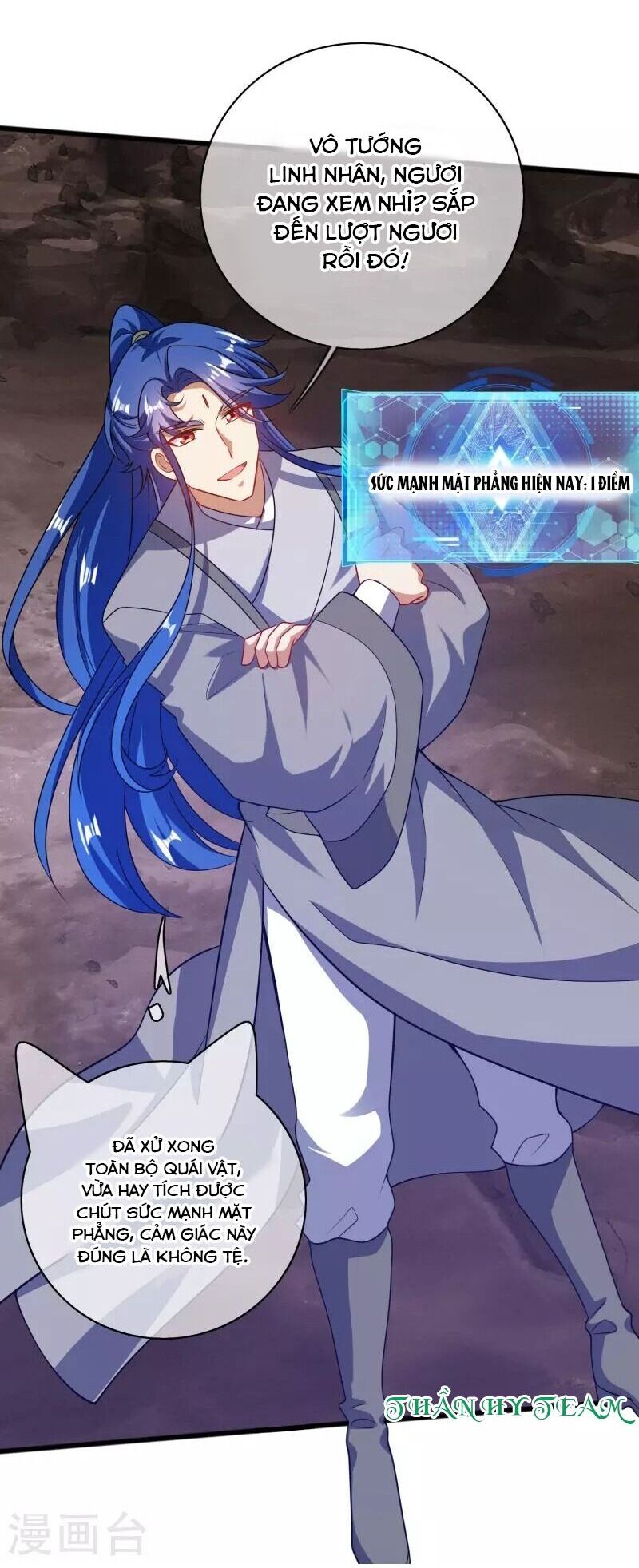 Hài Đế Vi Tôn Chapter 181 - 11