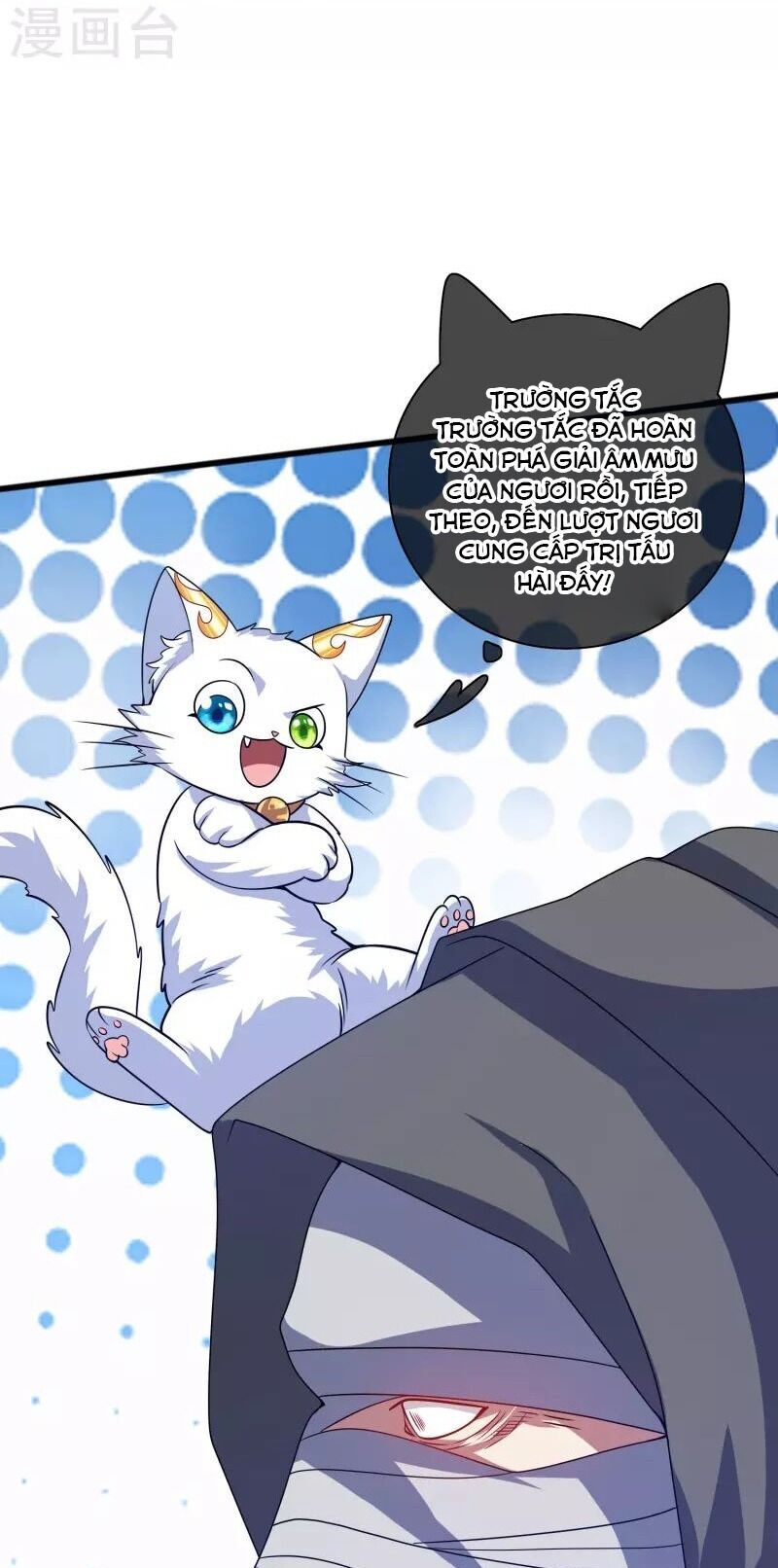 Hài Đế Vi Tôn Chapter 181 - 14