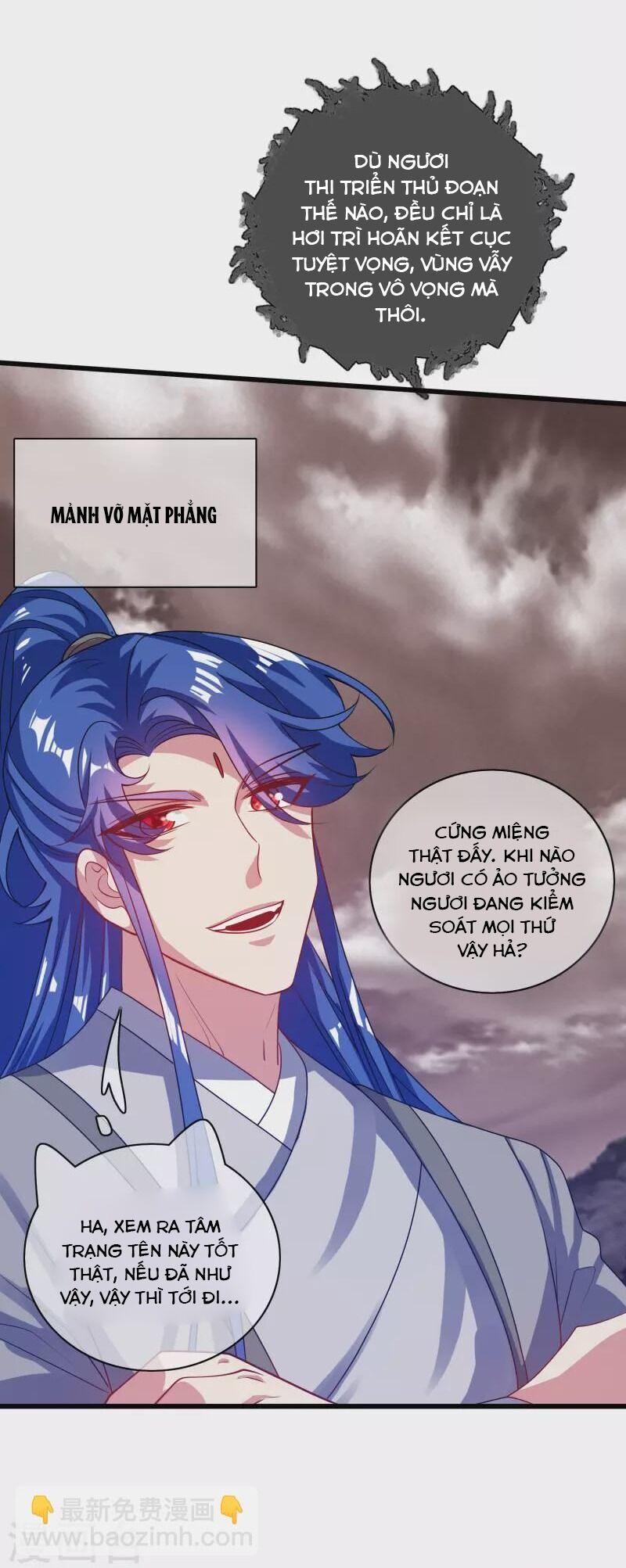 Hài Đế Vi Tôn Chapter 181 - 17