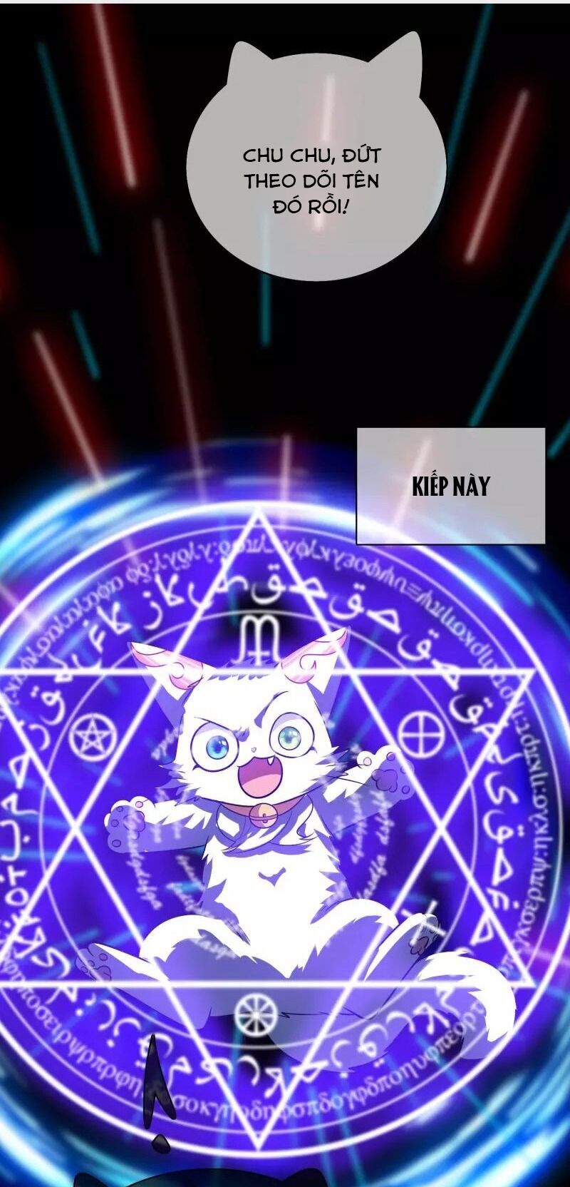 Hài Đế Vi Tôn Chapter 181 - 18