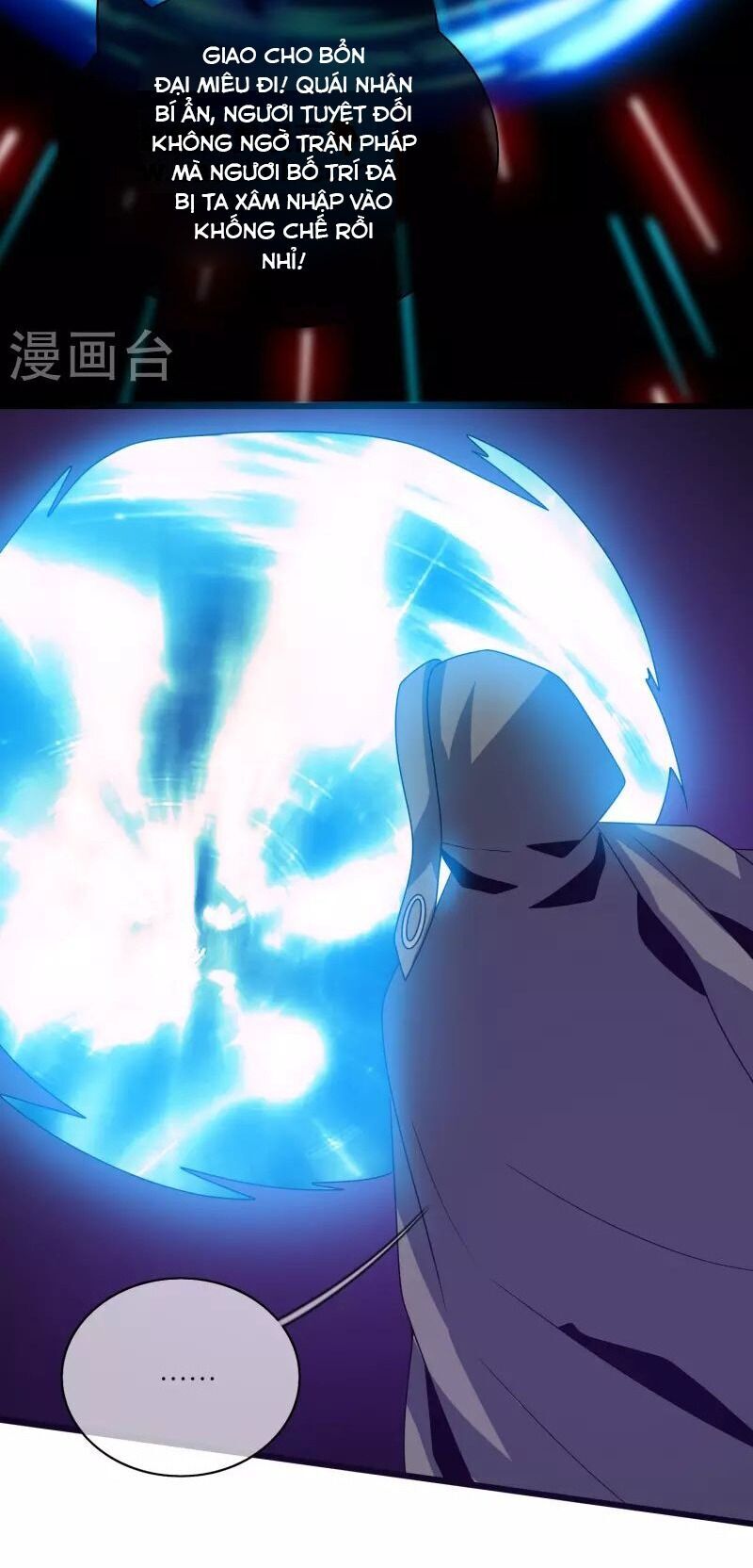 Hài Đế Vi Tôn Chapter 181 - 19