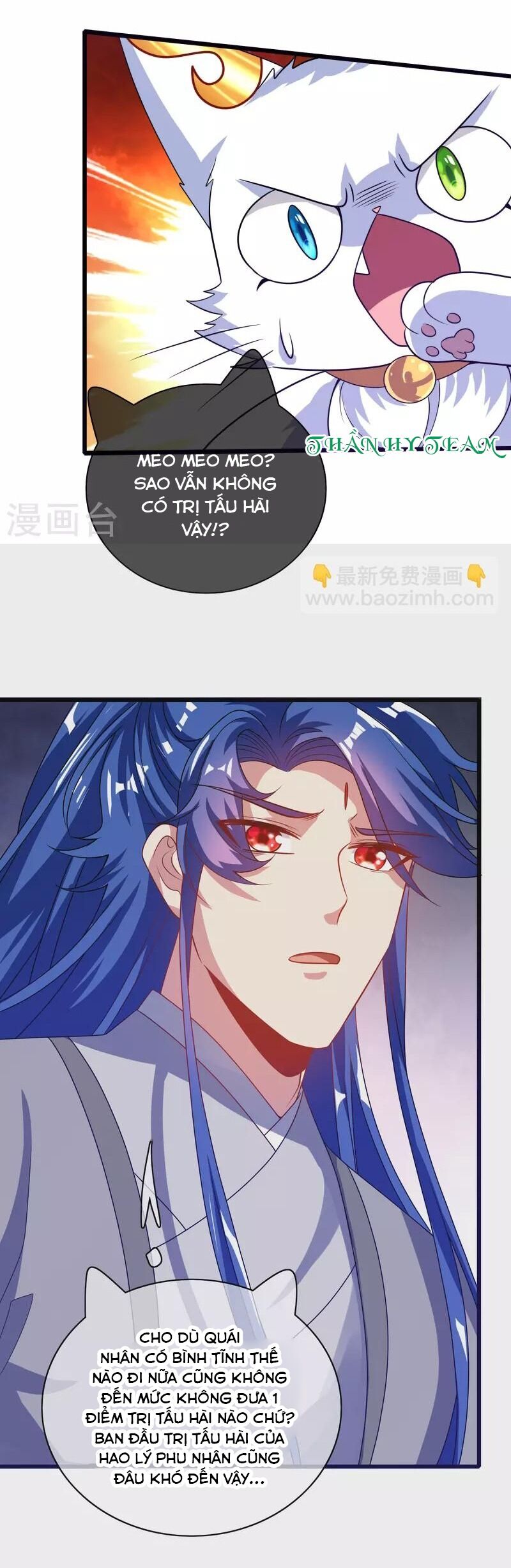 Hài Đế Vi Tôn Chapter 181 - 20