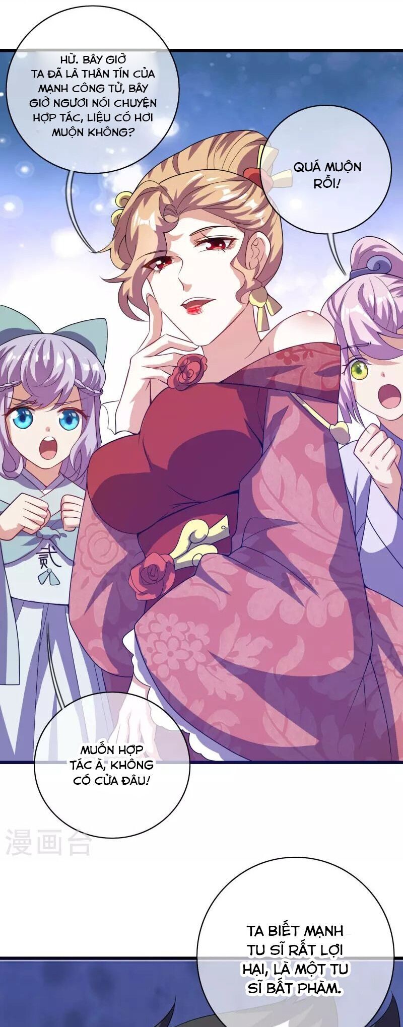 Hài Đế Vi Tôn Chapter 181 - 25