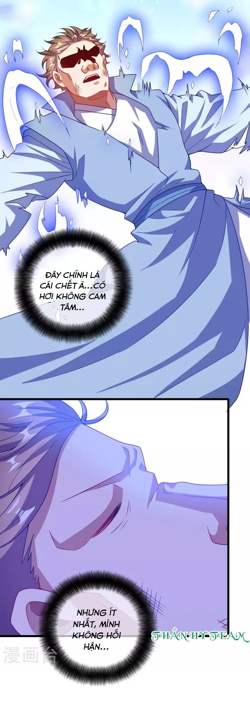 Hài Đế Vi Tôn Chapter 181 - 3