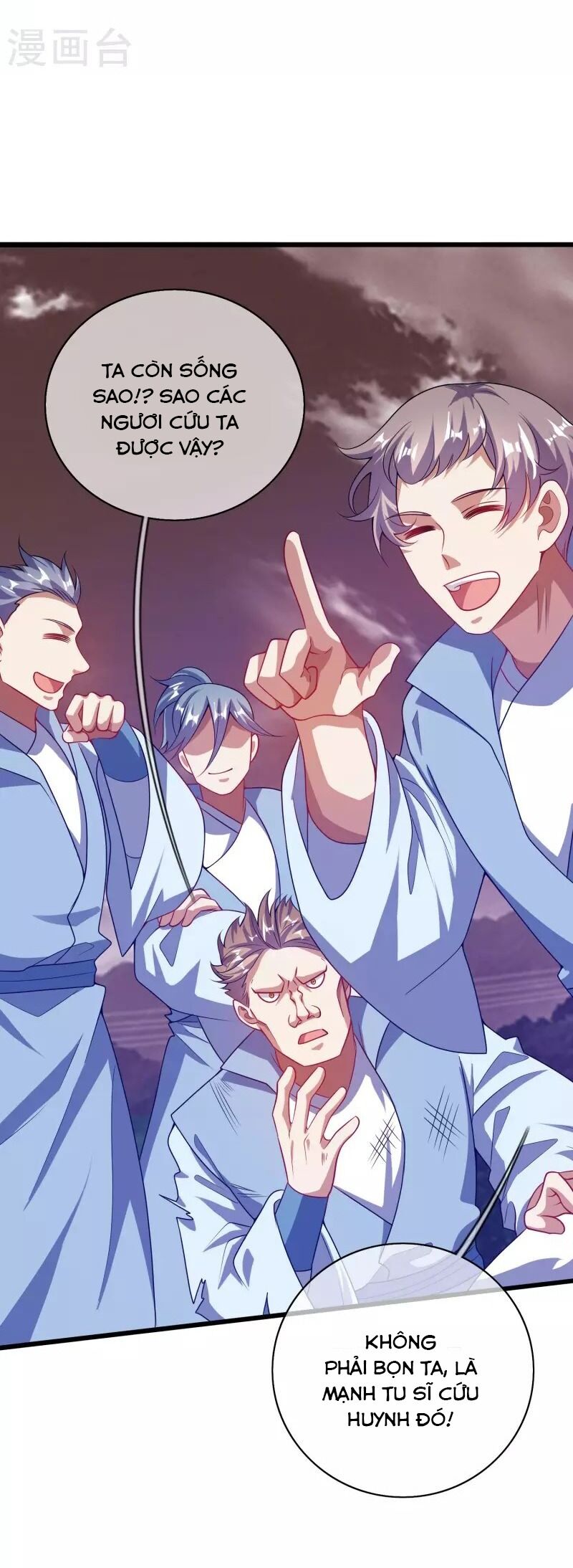 Hài Đế Vi Tôn Chapter 181 - 6