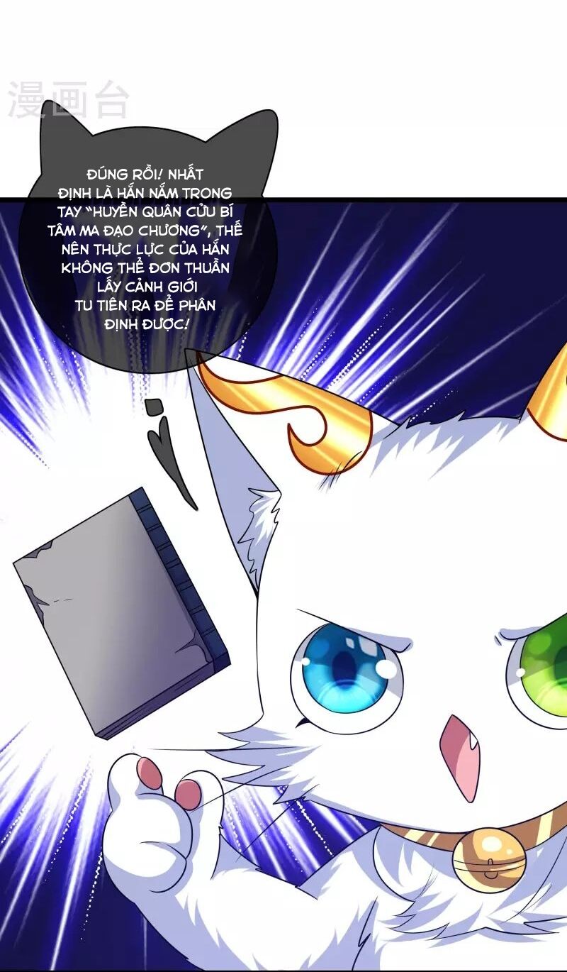 Hài Đế Vi Tôn Chapter 182 - 12