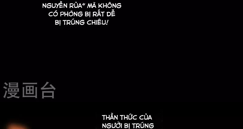 Hài Đế Vi Tôn Chapter 182 - 15