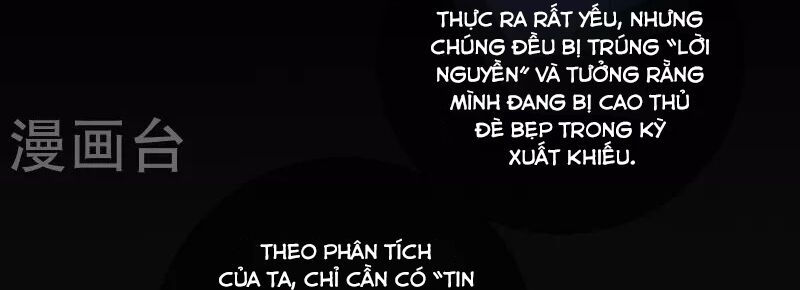 Hài Đế Vi Tôn Chapter 182 - 17