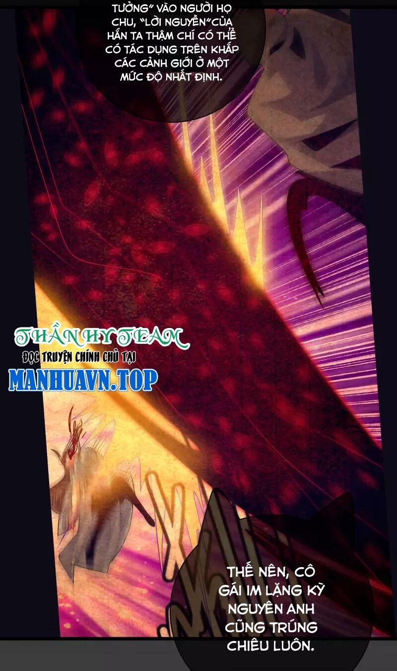 Hài Đế Vi Tôn Chapter 182 - 18