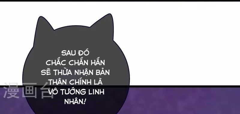 Hài Đế Vi Tôn Chapter 182 - 25