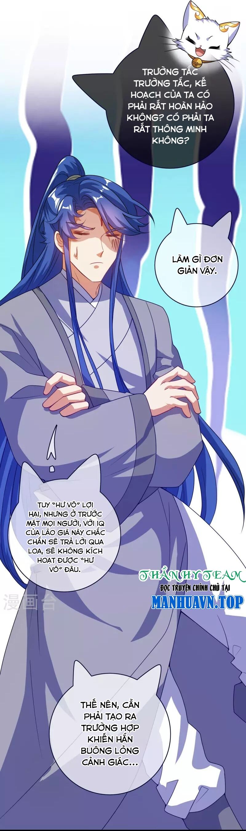 Hài Đế Vi Tôn Chapter 182 - 30