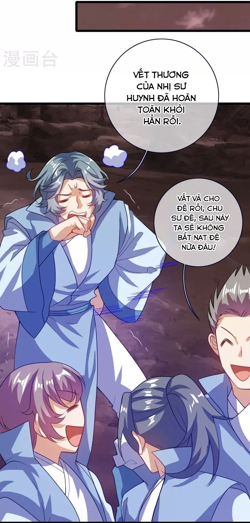 Hài Đế Vi Tôn Chapter 182 - 33