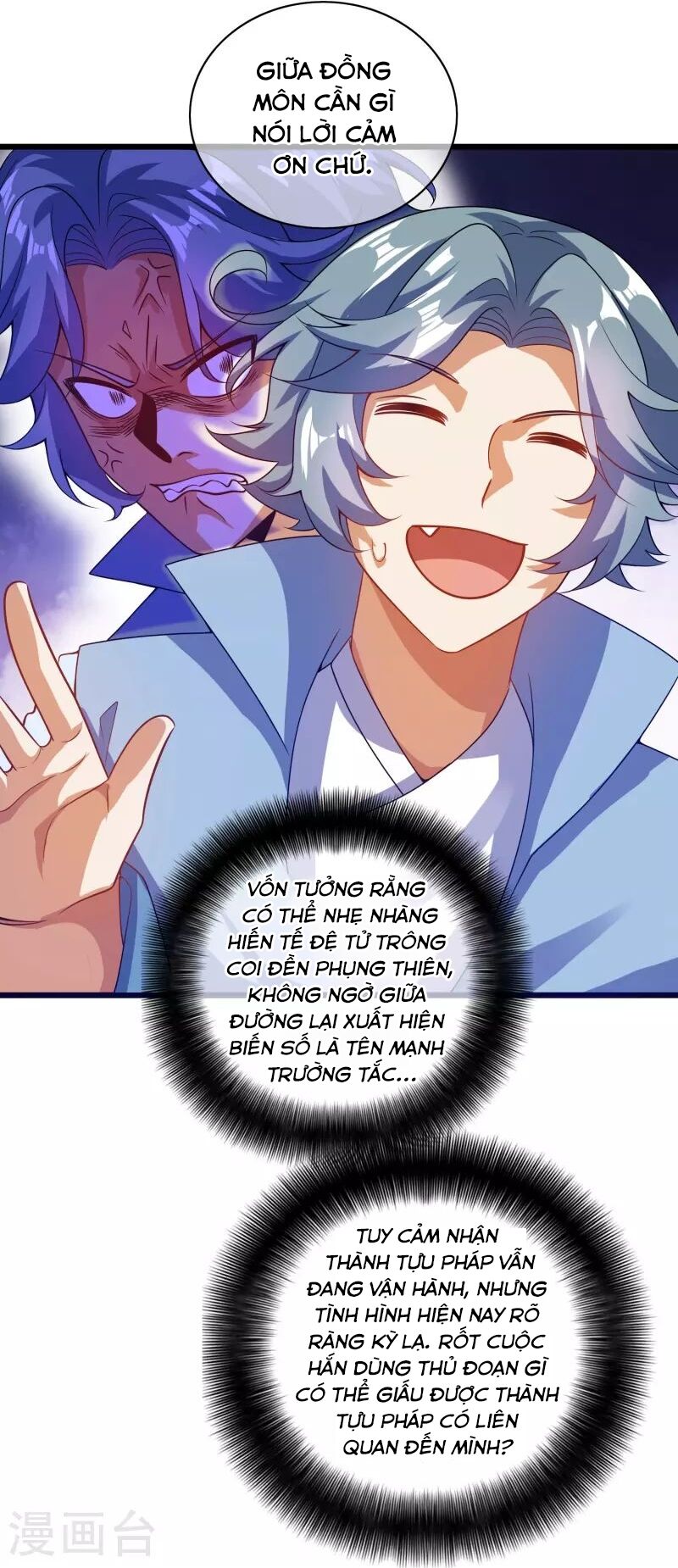 Hài Đế Vi Tôn Chapter 182 - 36