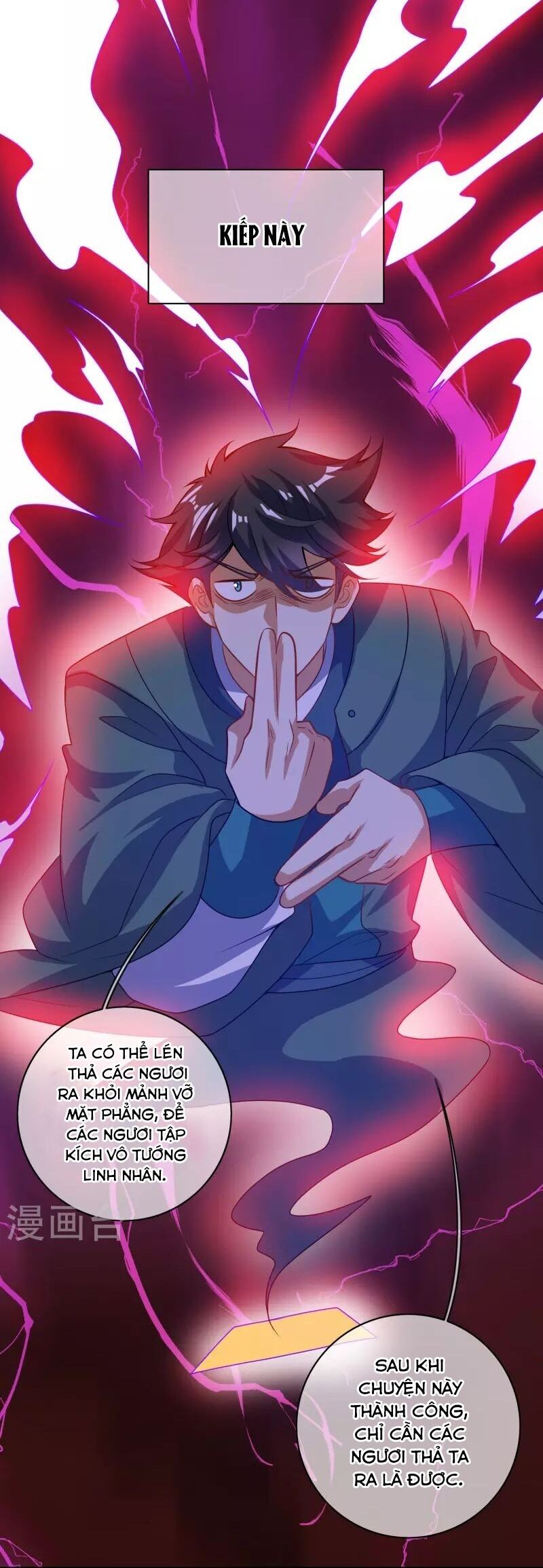 Hài Đế Vi Tôn Chapter 182 - 40