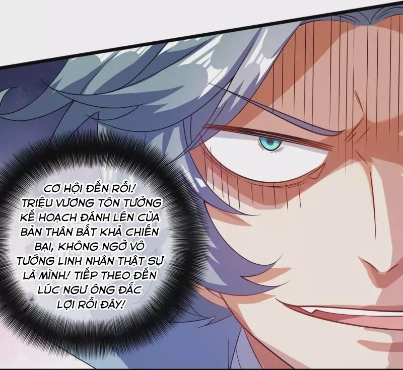 Hài Đế Vi Tôn Chapter 182 - 47