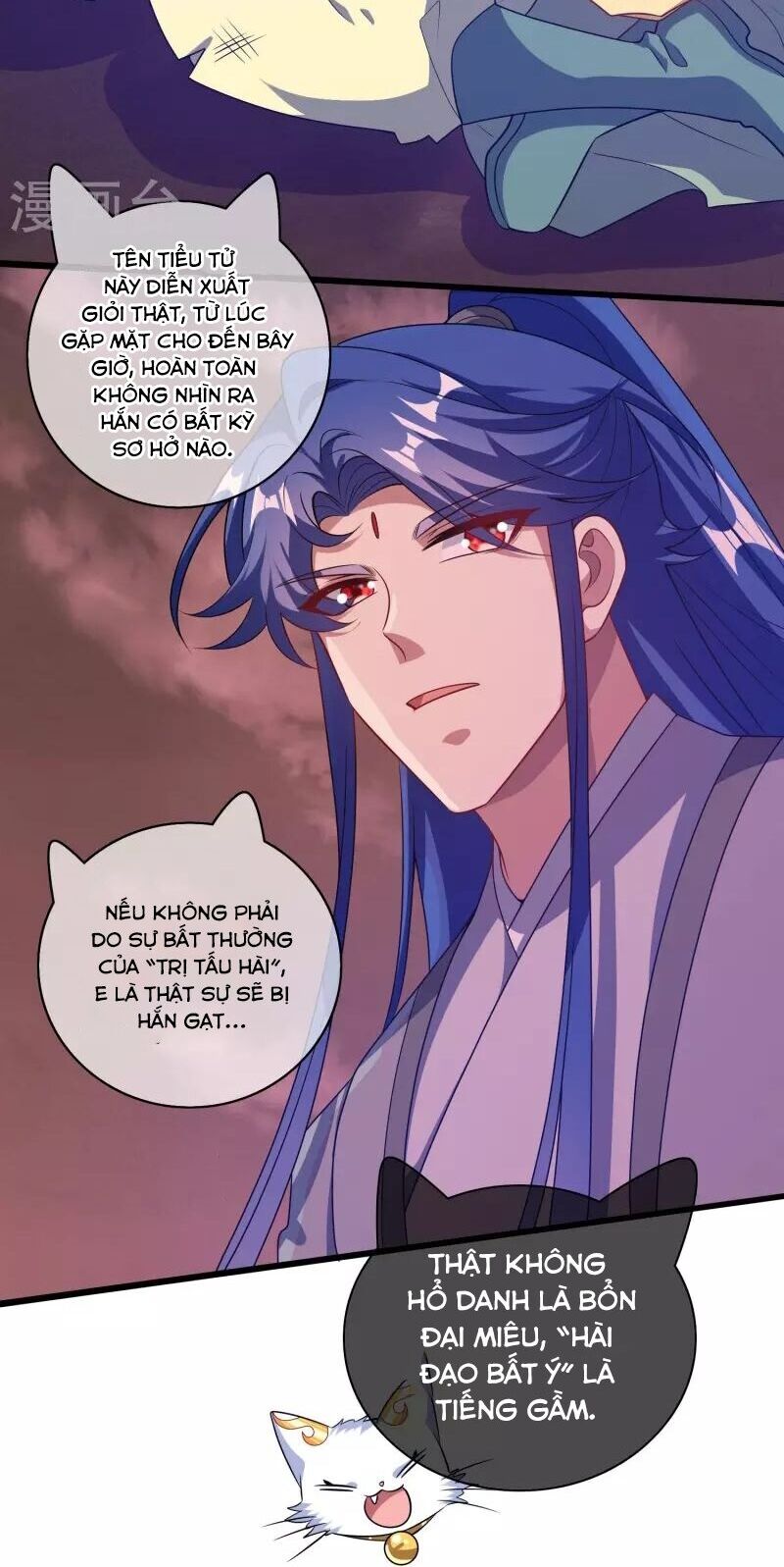 Hài Đế Vi Tôn Chapter 182 - 9