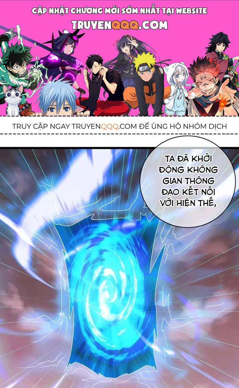 Hài Đế Vi Tôn Chapter 183 - 1