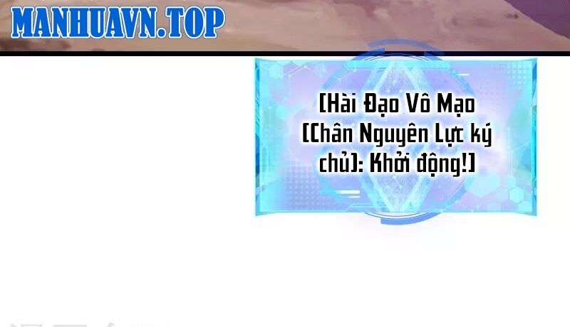 Hài Đế Vi Tôn Chapter 183 - 13