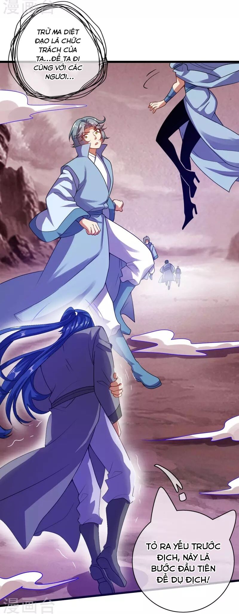 Hài Đế Vi Tôn Chapter 183 - 14