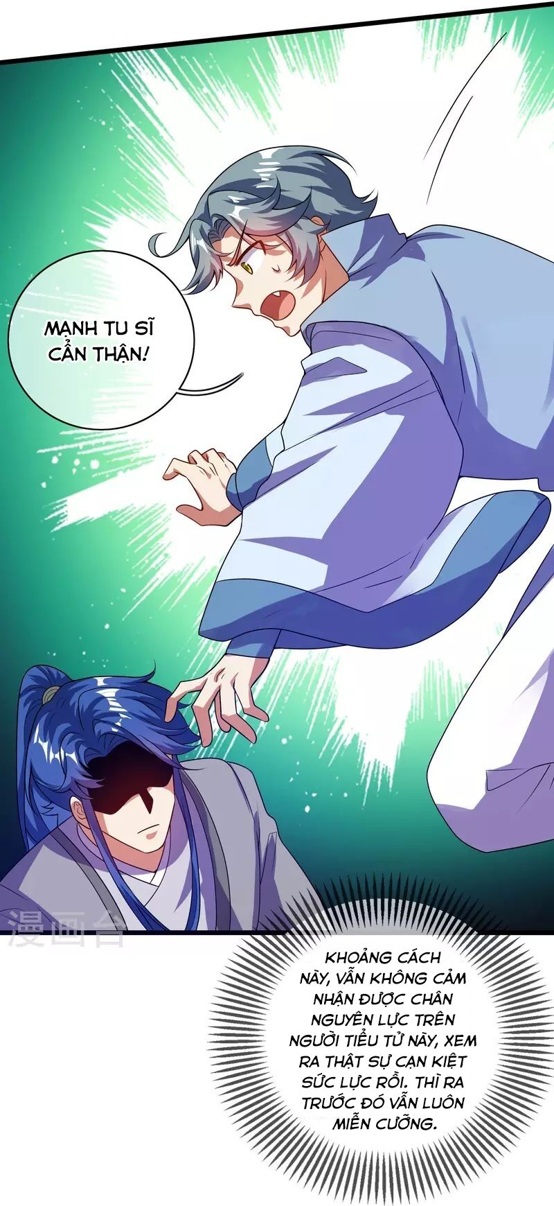 Hài Đế Vi Tôn Chapter 183 - 16