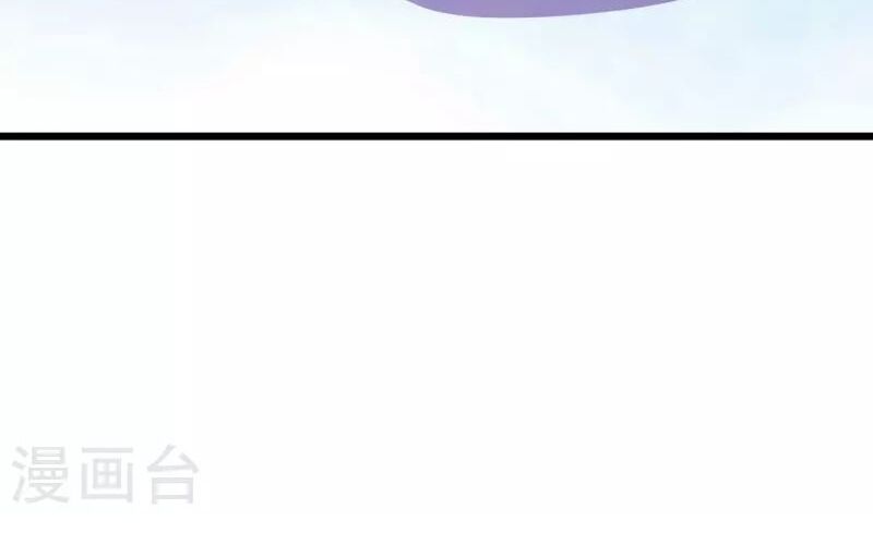 Hài Đế Vi Tôn Chapter 183 - 19