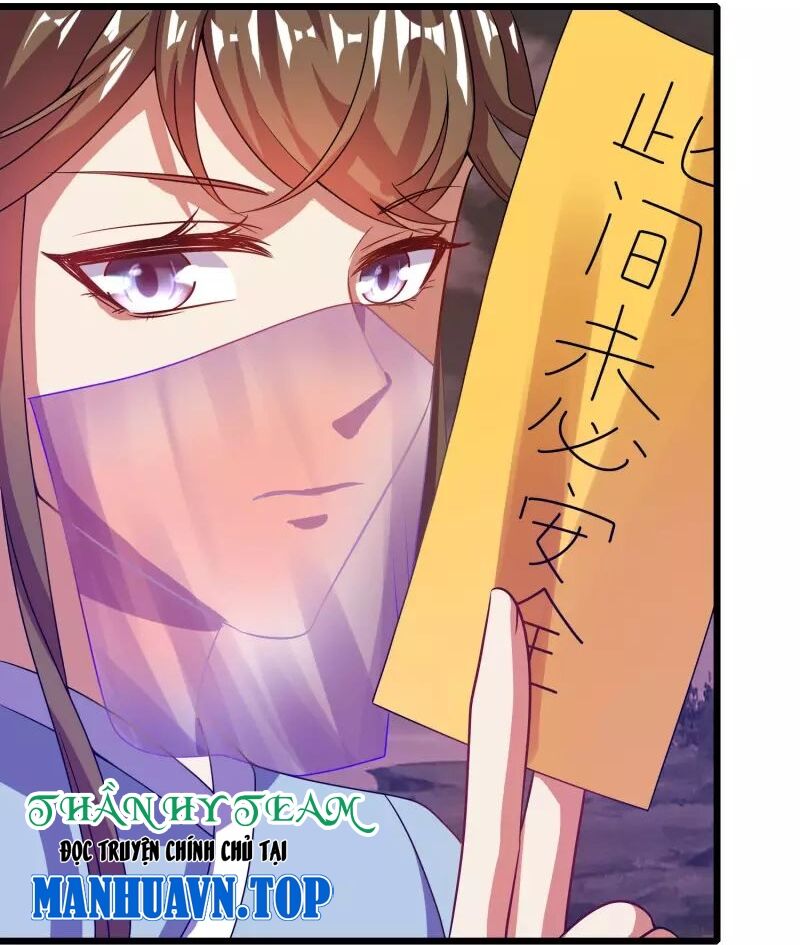 Hài Đế Vi Tôn Chapter 183 - 28