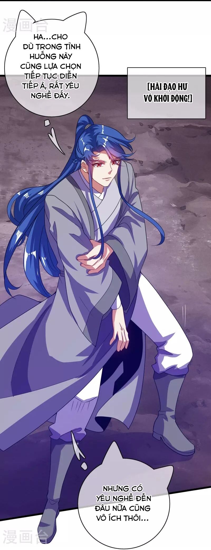 Hài Đế Vi Tôn Chapter 183 - 39