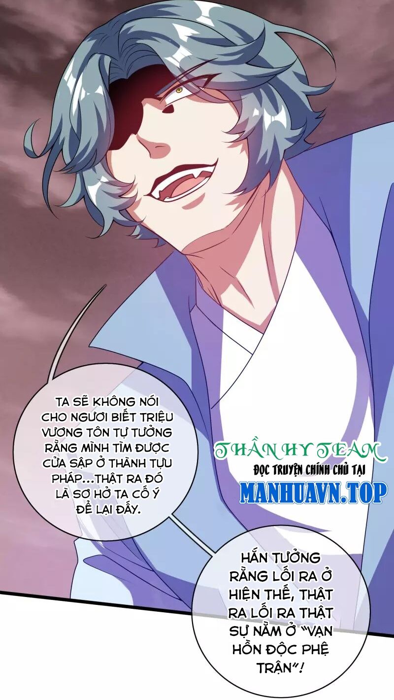 Hài Đế Vi Tôn Chapter 183 - 48