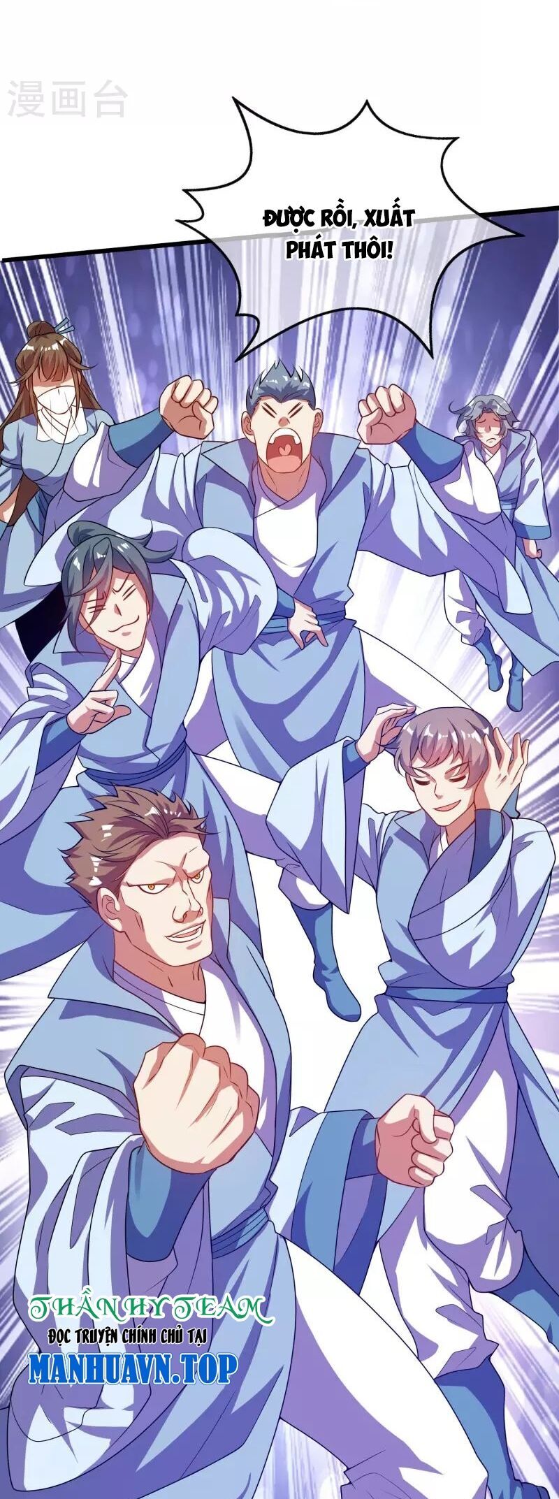 Hài Đế Vi Tôn Chapter 183 - 5