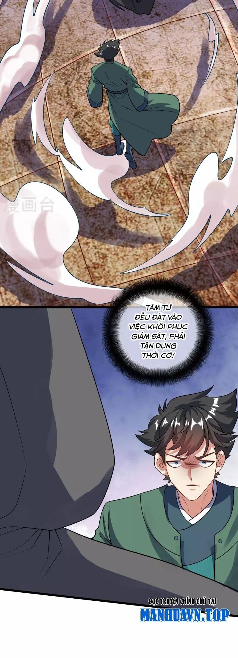 Hài Đế Vi Tôn Chapter 184 - 14