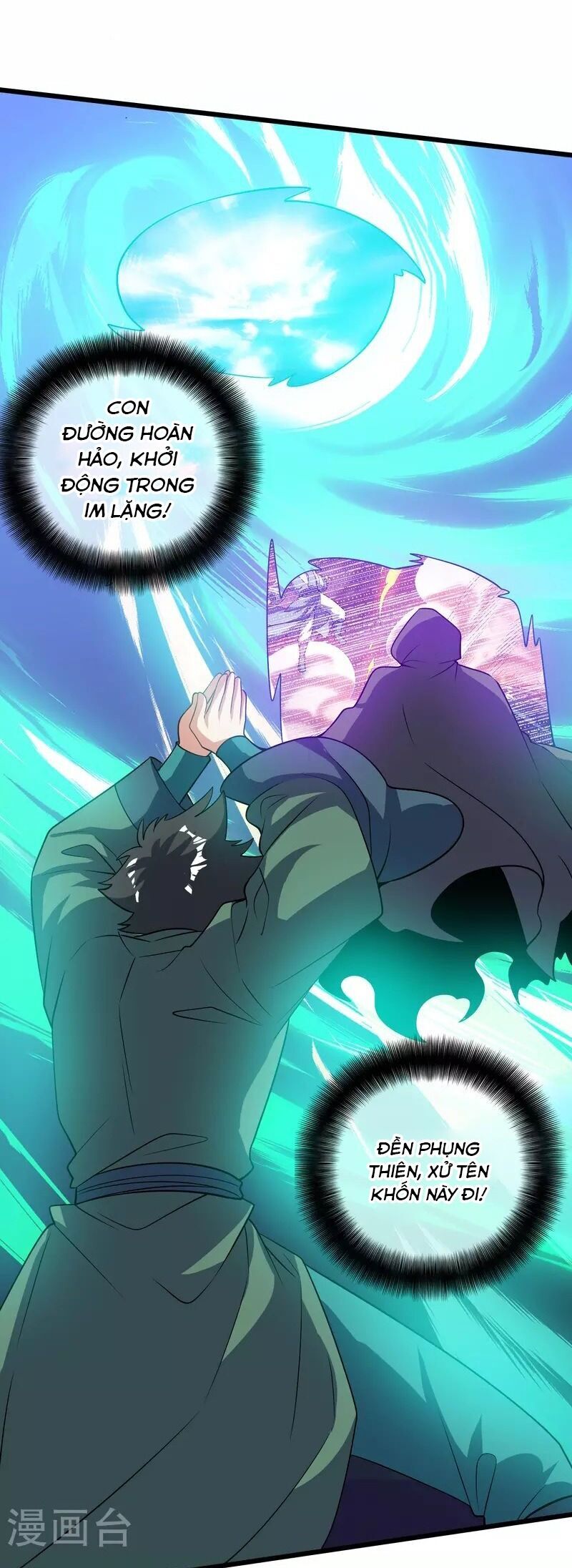 Hài Đế Vi Tôn Chapter 184 - 15