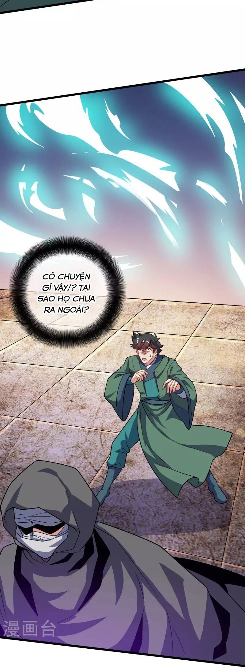 Hài Đế Vi Tôn Chapter 184 - 16