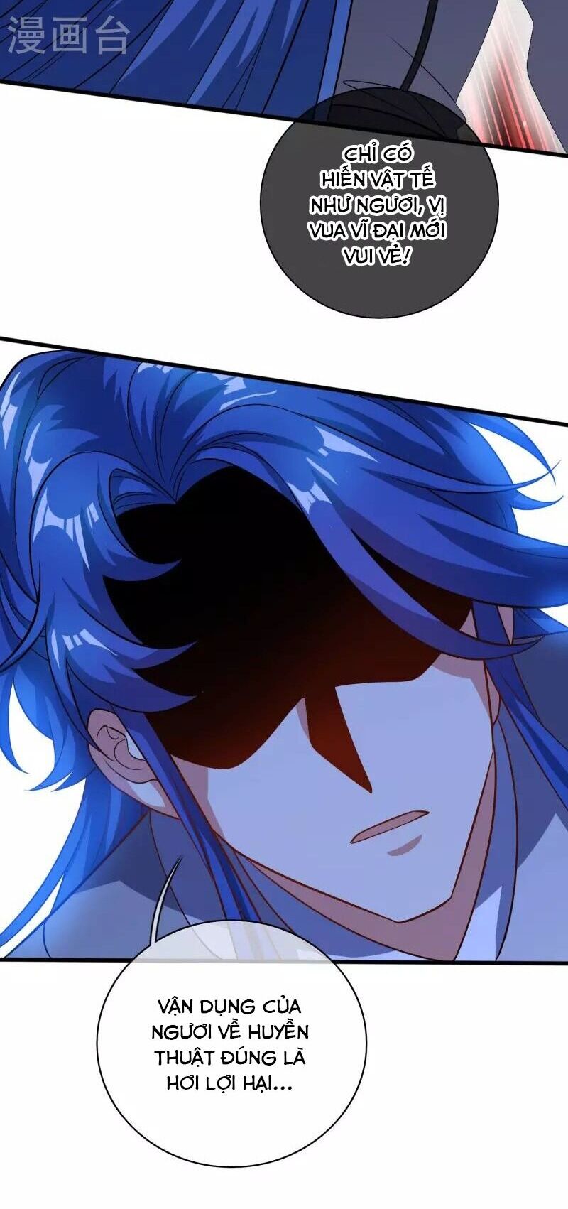 Hài Đế Vi Tôn Chapter 184 - 22