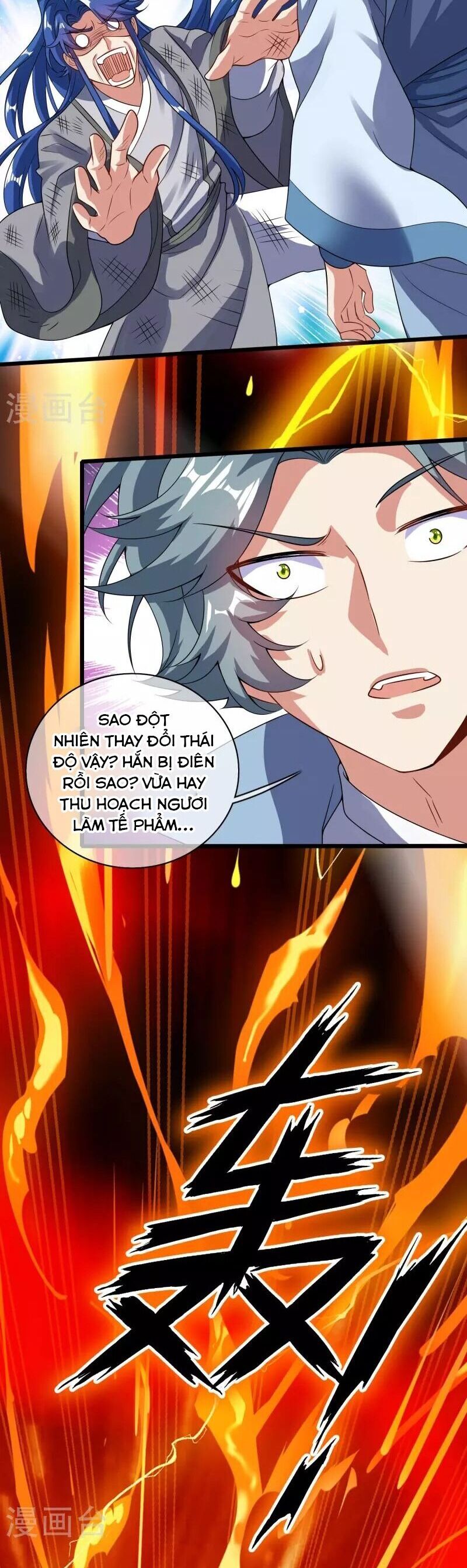 Hài Đế Vi Tôn Chapter 184 - 24