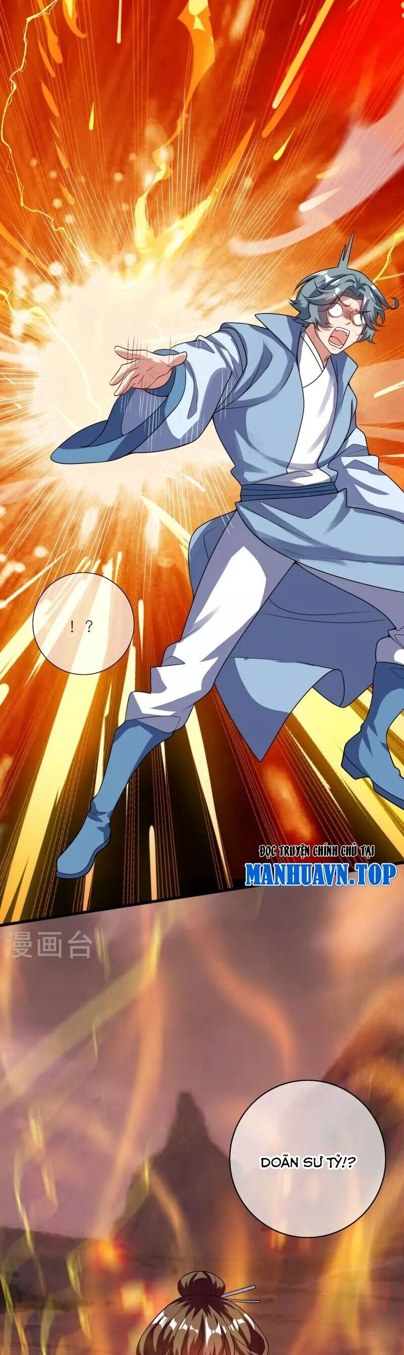 Hài Đế Vi Tôn Chapter 184 - 25