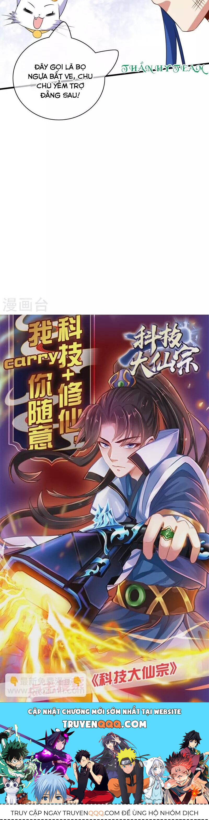 Hài Đế Vi Tôn Chapter 184 - 27