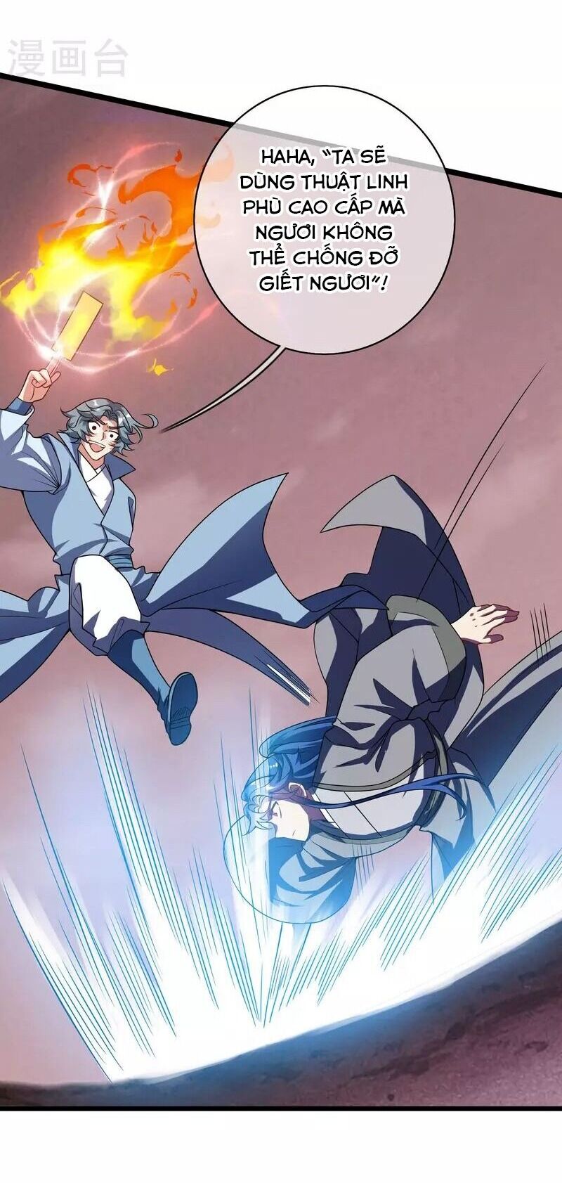 Hài Đế Vi Tôn Chapter 184 - 4