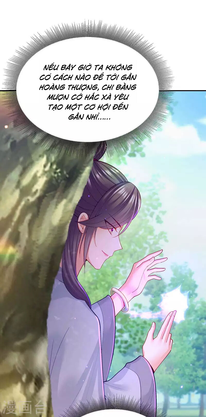 Ngã Tại Hậu Cung Đương Đại Lão Chapter 126 - 16