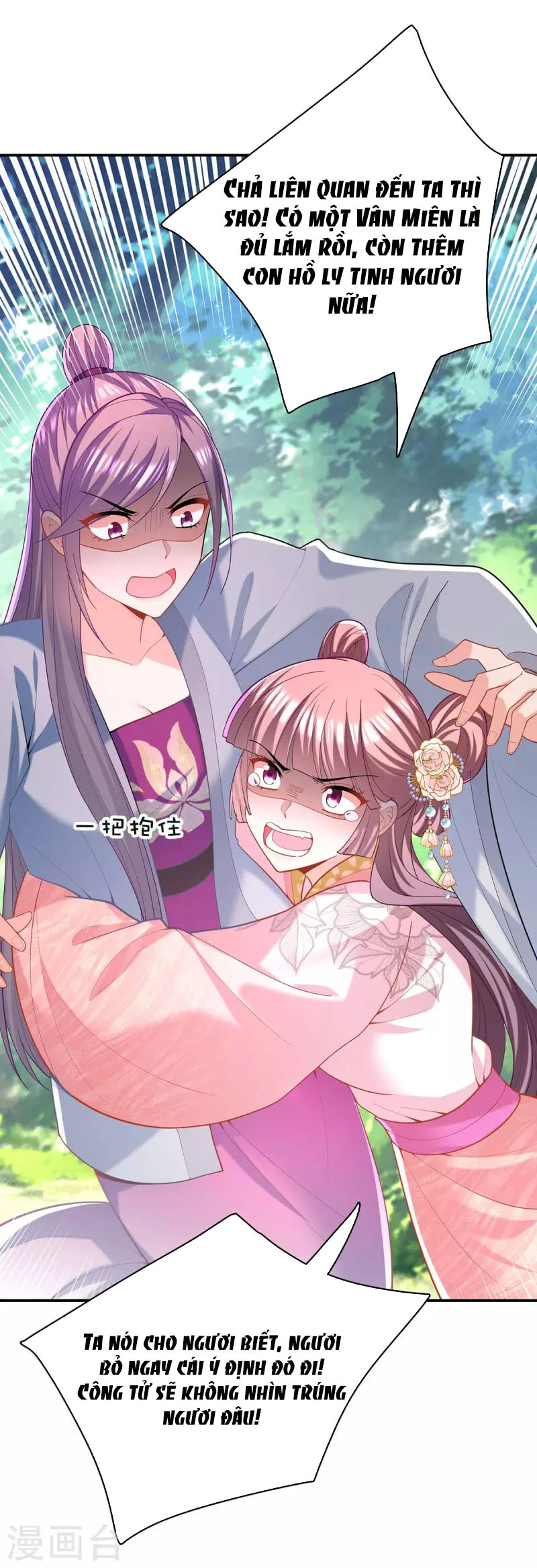 Ngã Tại Hậu Cung Đương Đại Lão Chapter 127 - 15