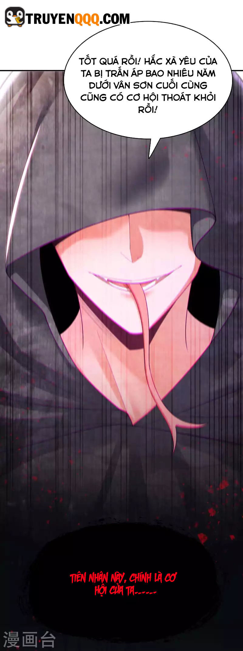 Ngã Tại Hậu Cung Đương Đại Lão Chapter 128 - 16