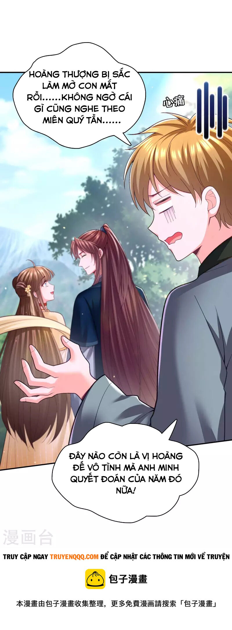 Ngã Tại Hậu Cung Đương Đại Lão Chapter 128 - 31