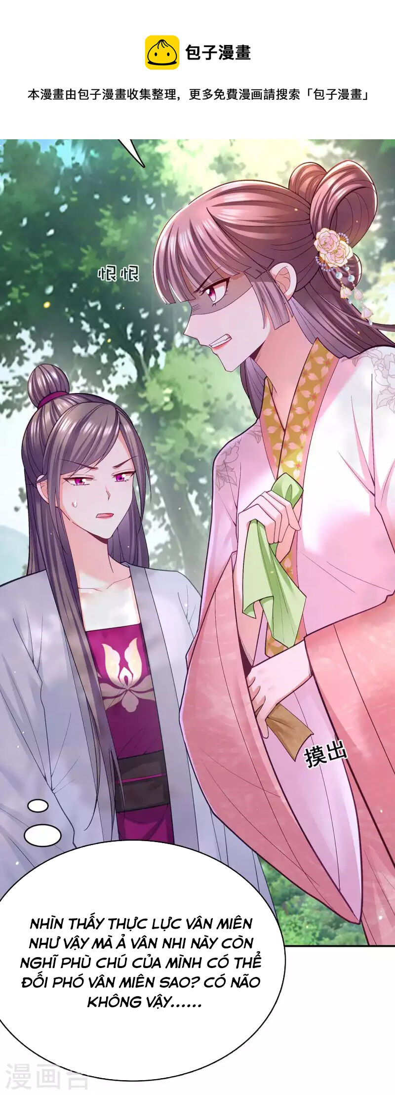 Ngã Tại Hậu Cung Đương Đại Lão Chapter 128 - 9