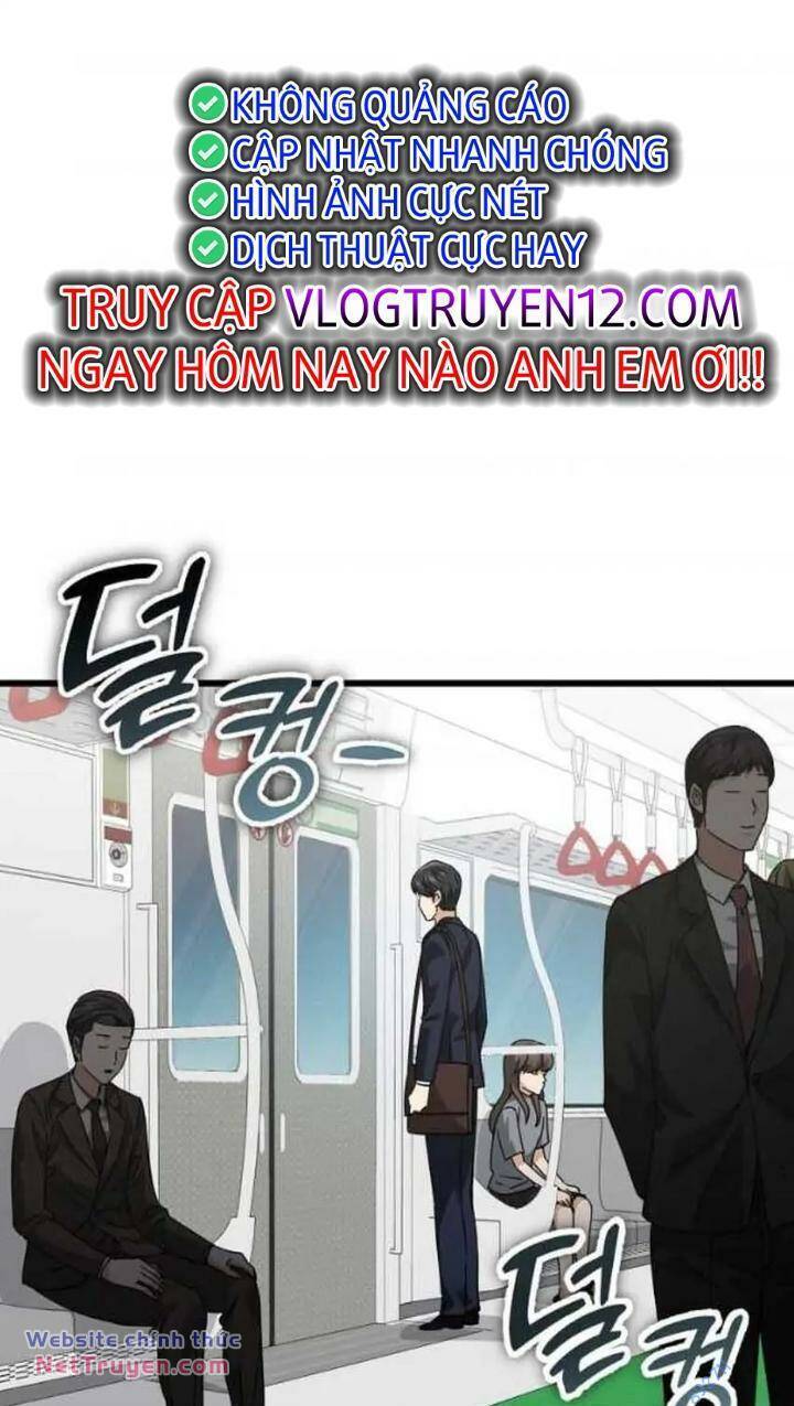 Bố Tôi Quá Mạnh Chapter 152 - 1